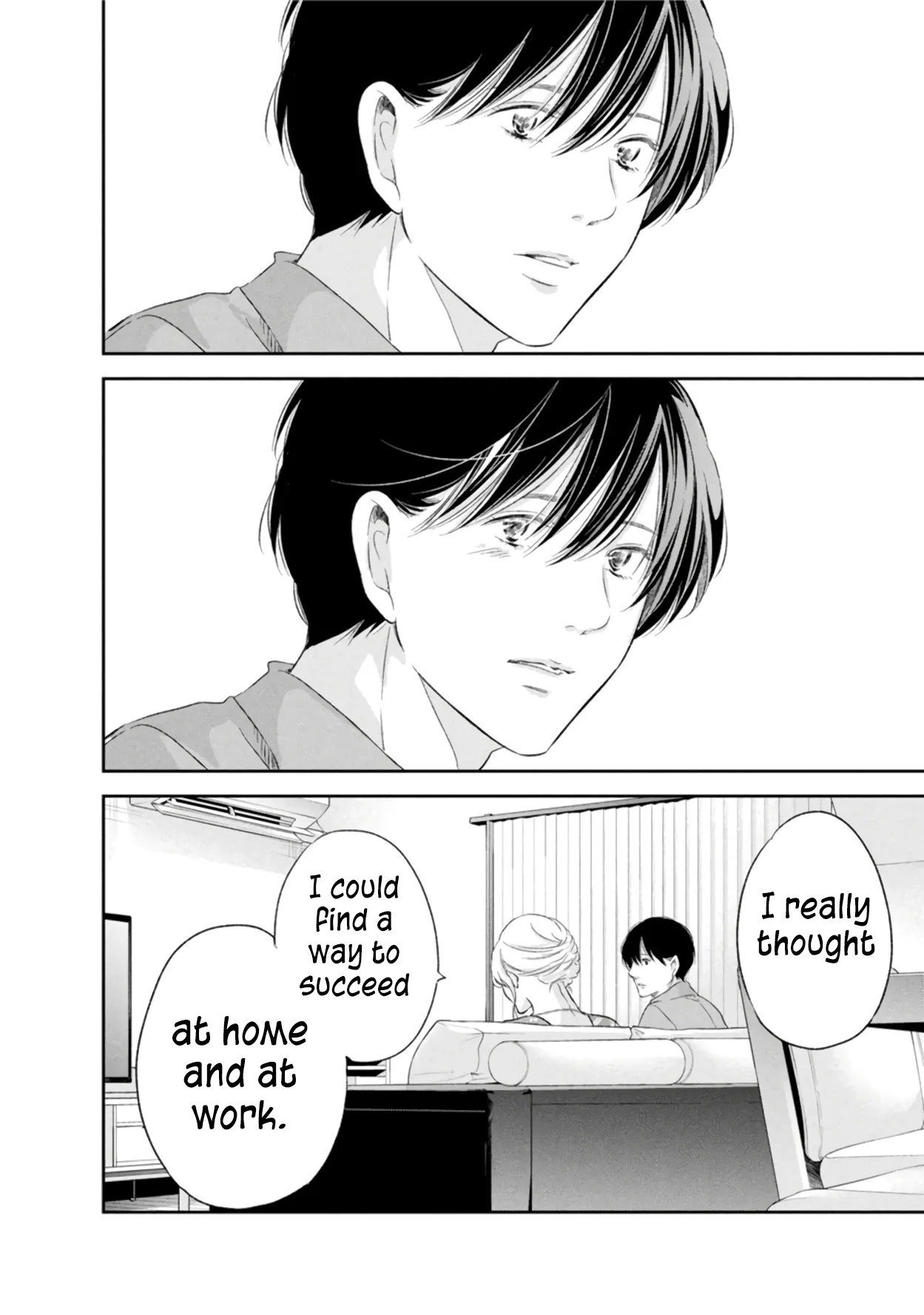 Anata ga shitekurenakute mo Chapter 86 page 17