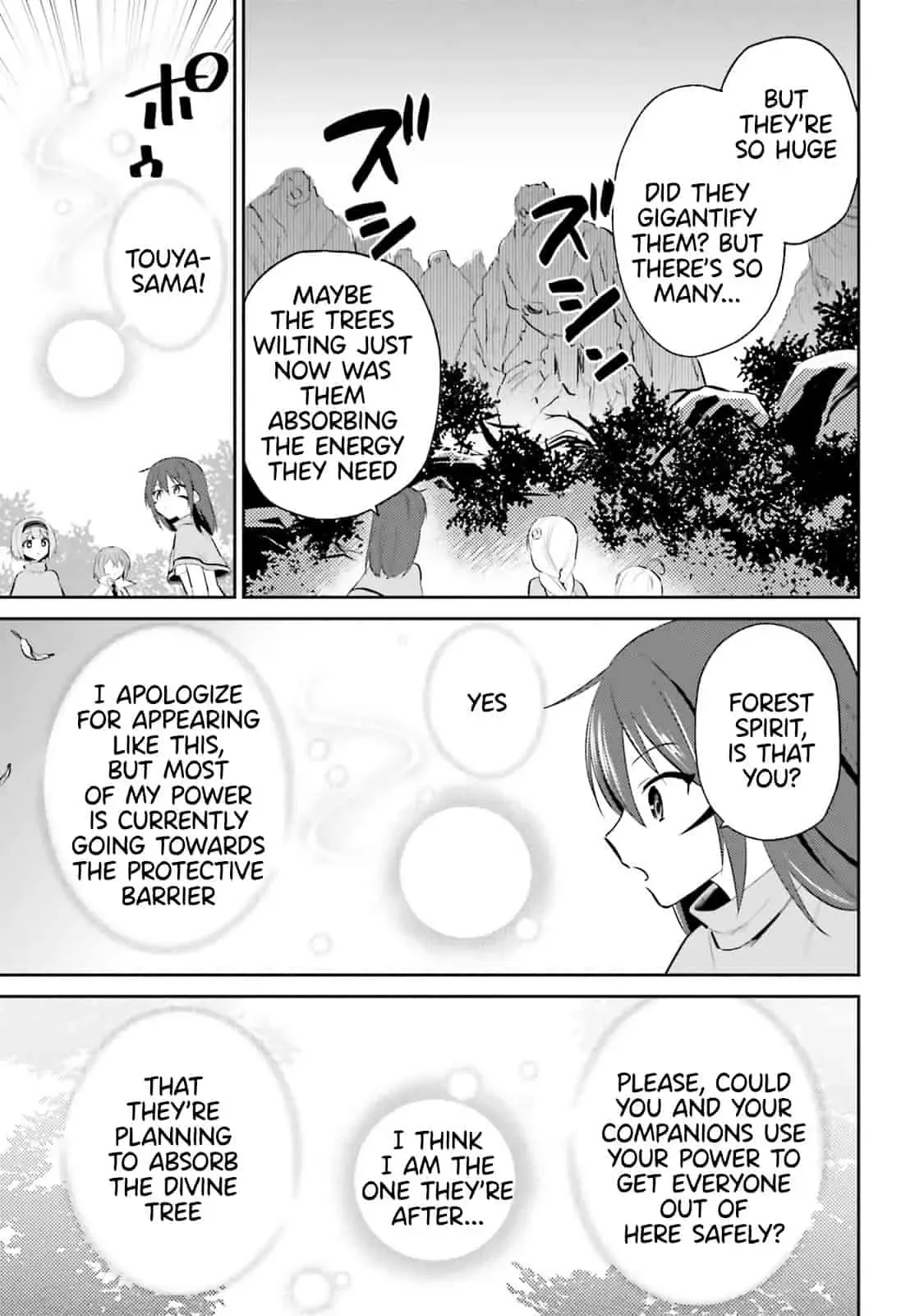 In Another World With My Smartphone Chapter 86 page 18