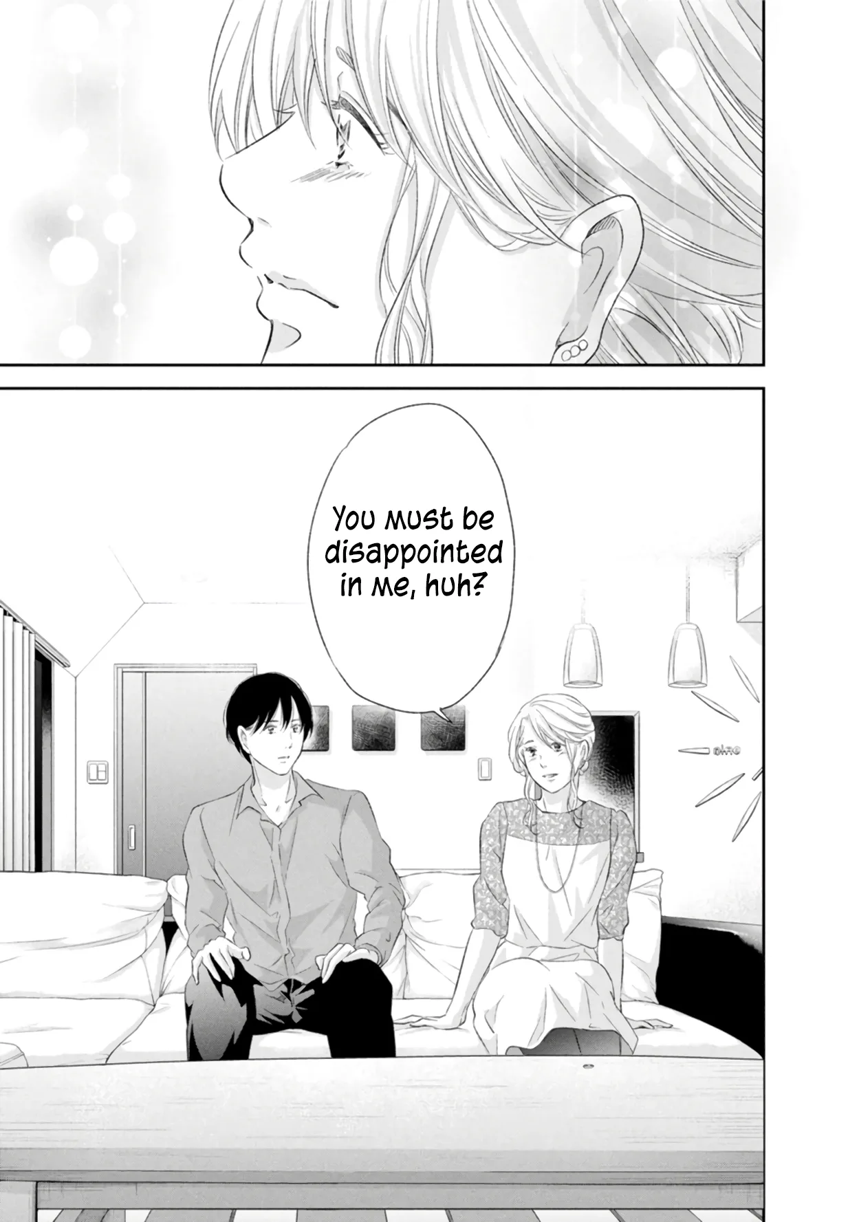 Anata ga shitekurenakute mo Chapter 86 page 22