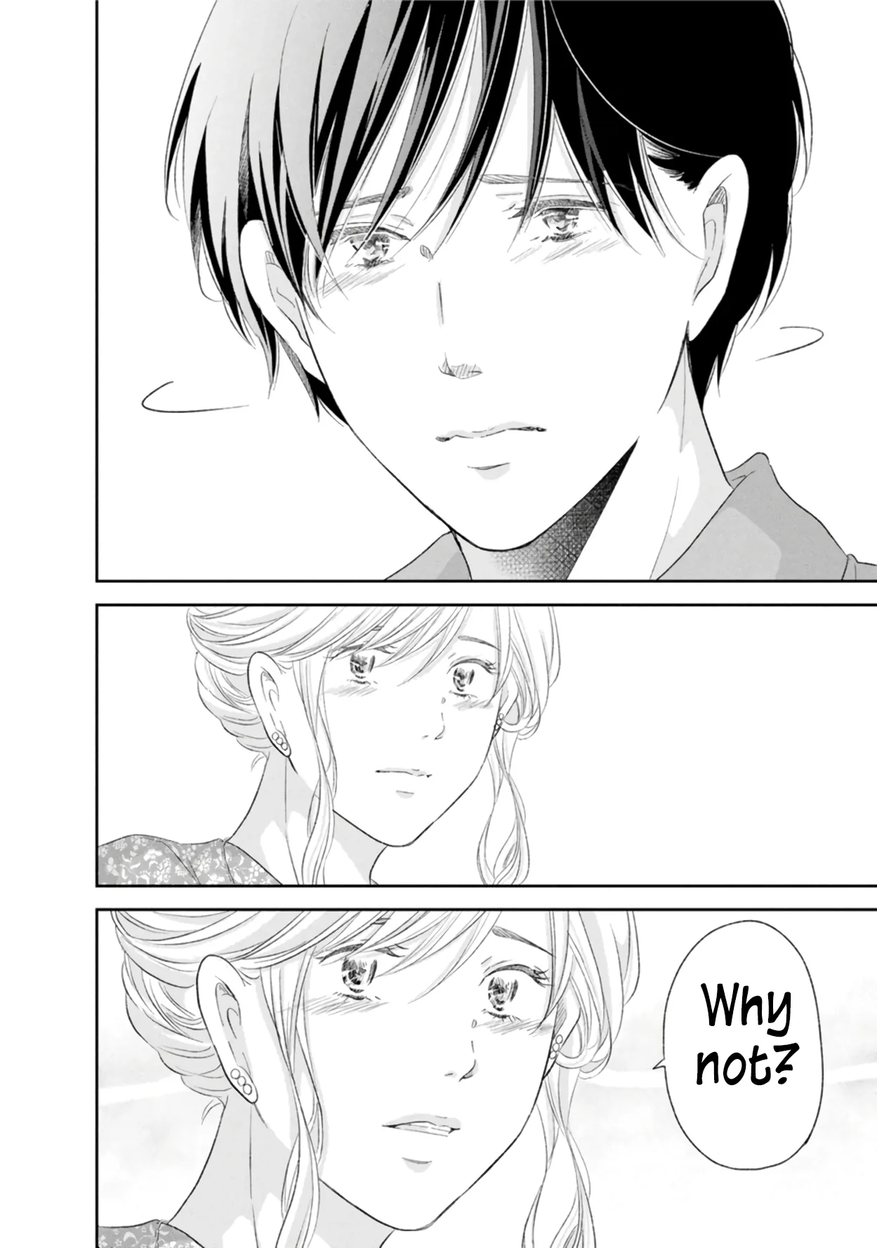 Anata ga shitekurenakute mo Chapter 86 page 23