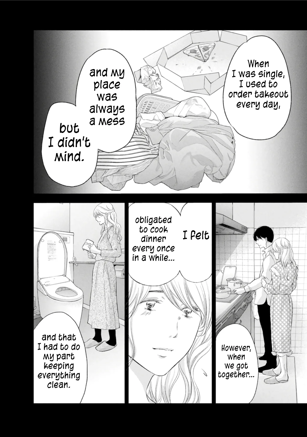 Anata ga shitekurenakute mo Chapter 86 page 19