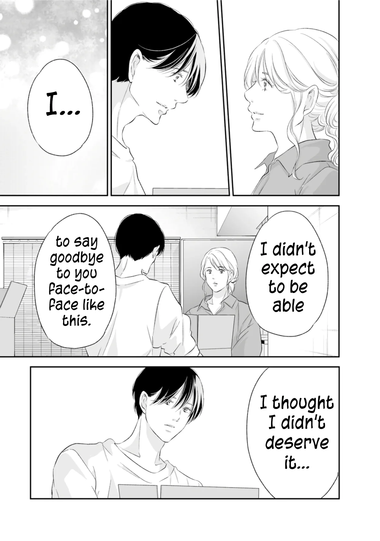 Anata ga shitekurenakute mo Chapter 88 page 10