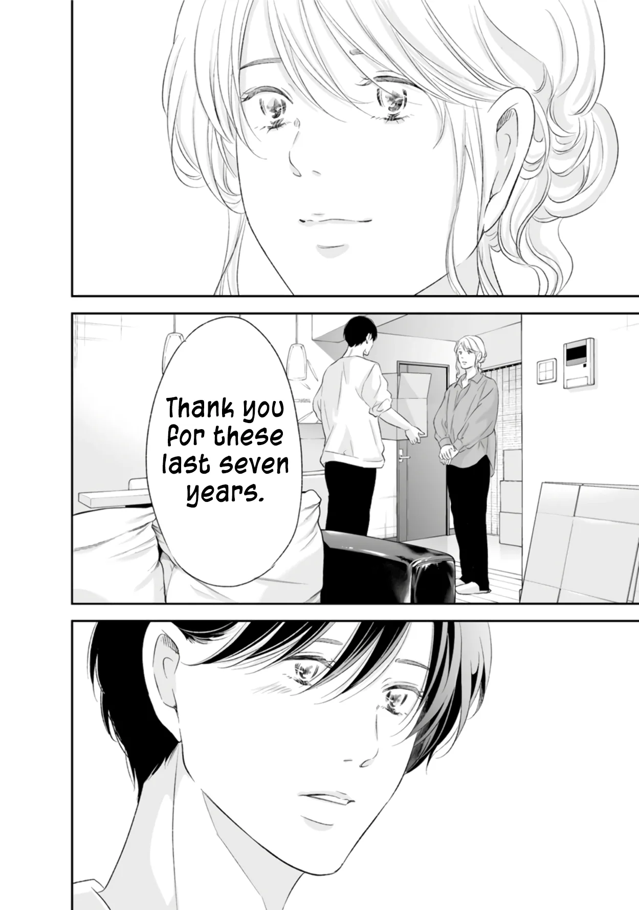 Anata ga shitekurenakute mo Chapter 88 page 9