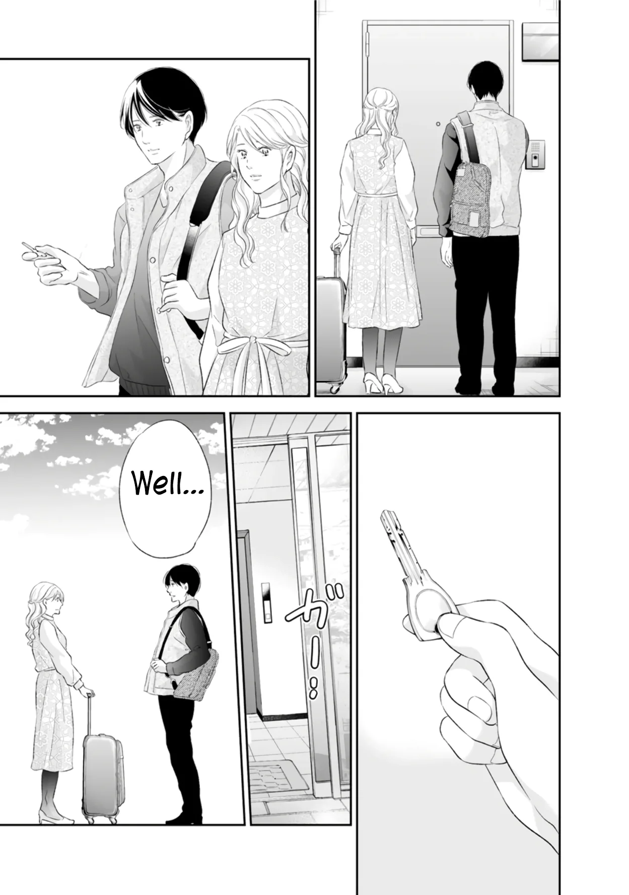 Anata ga shitekurenakute mo Chapter 88 page 14