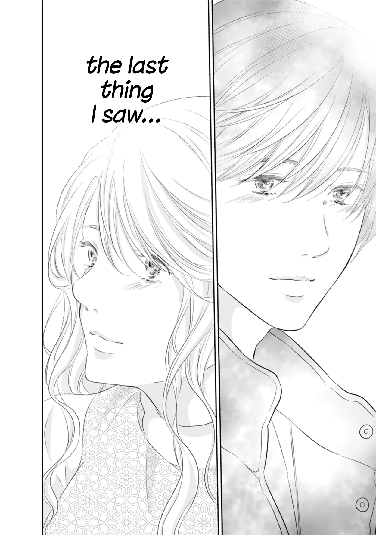 Anata ga shitekurenakute mo Chapter 88 page 17