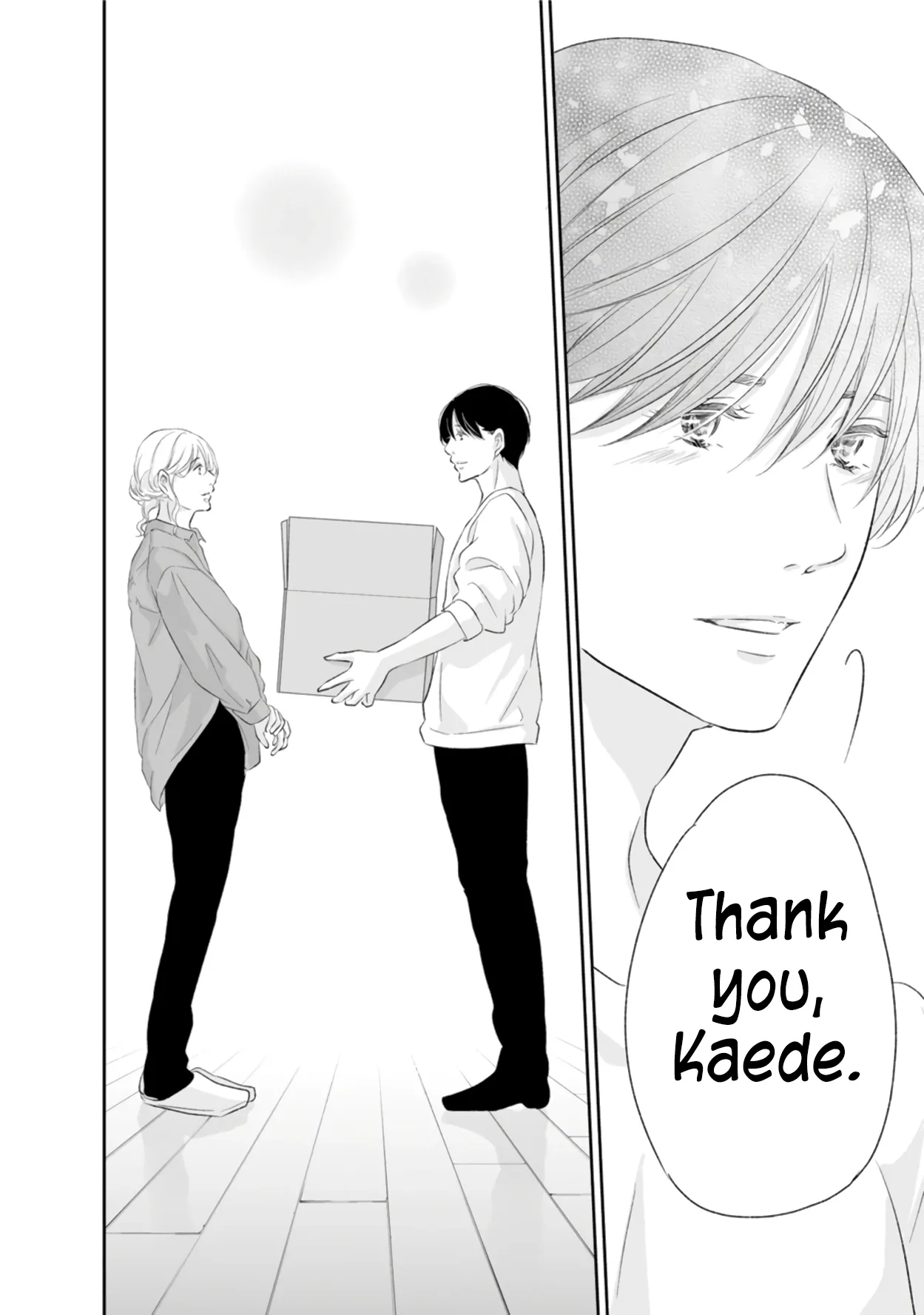 Anata ga shitekurenakute mo Chapter 88 page 11
