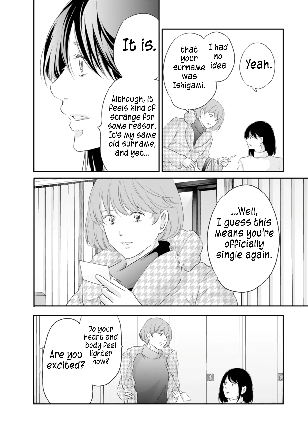 Anata ga shitekurenakute mo Chapter 88 page 21