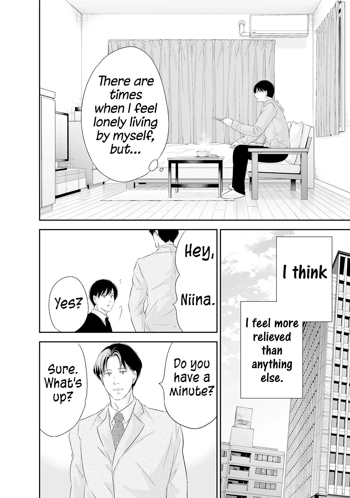 Anata ga shitekurenakute mo Chapter 89 page 5