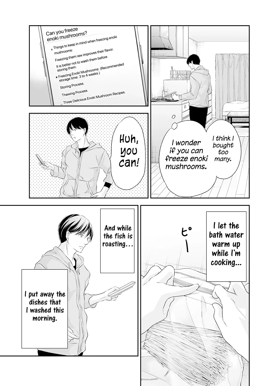 Anata ga shitekurenakute mo Chapter 89 page 3