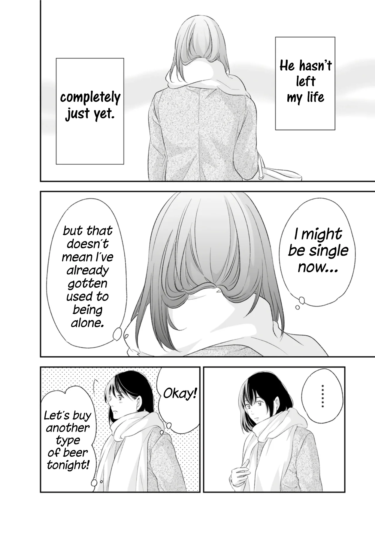 Anata ga shitekurenakute mo Chapter 88 page 25