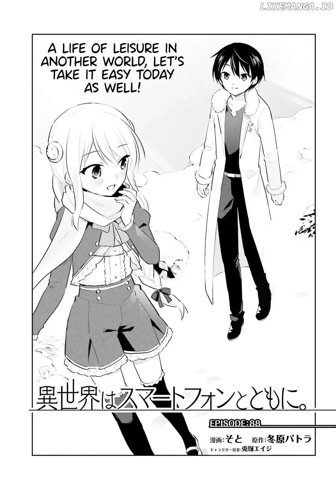 In Another World With My Smartphone Chapter 88 page 1