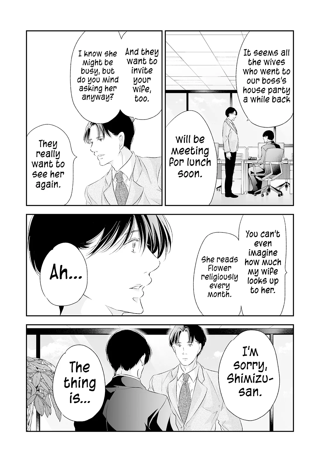 Anata ga shitekurenakute mo Chapter 89 page 6