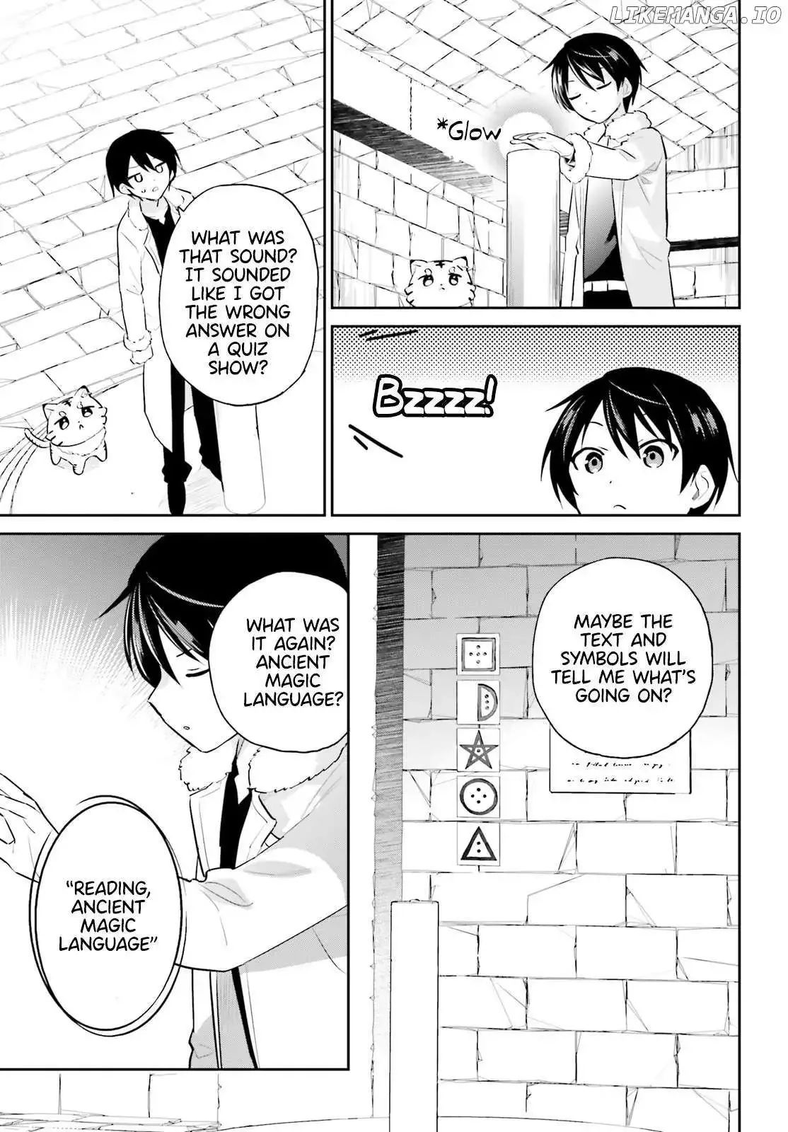 In Another World With My Smartphone Chapter 88 page 7