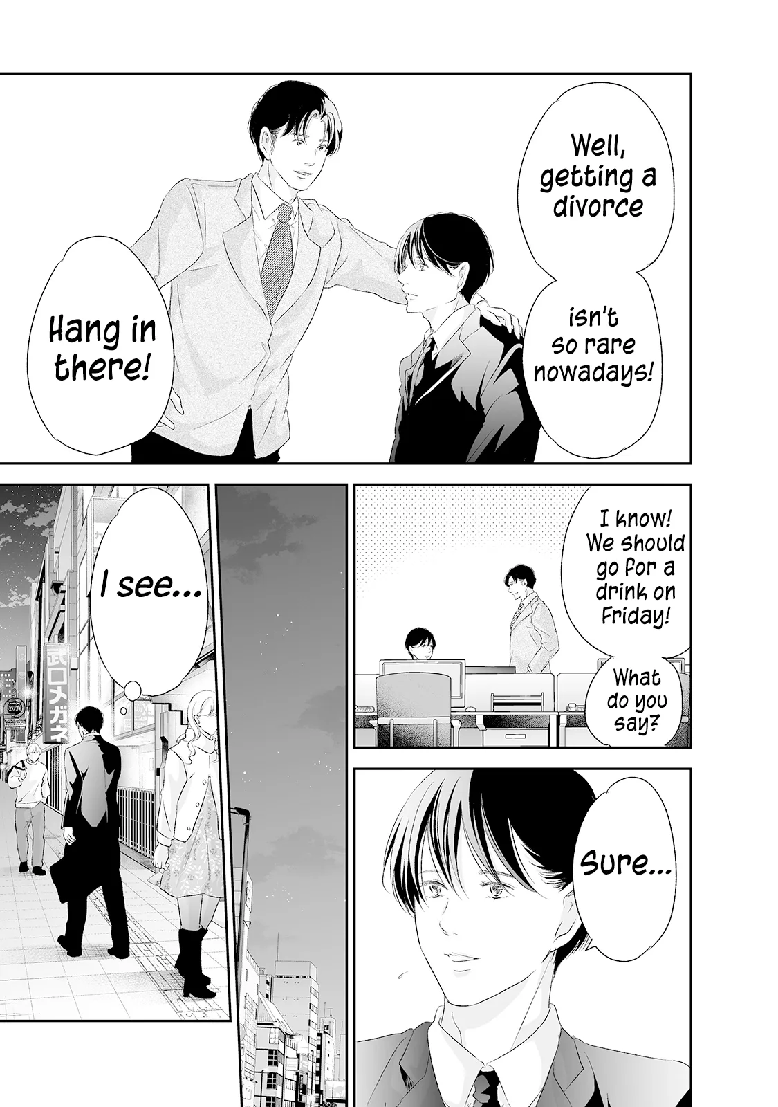 Anata ga shitekurenakute mo Chapter 89 page 8