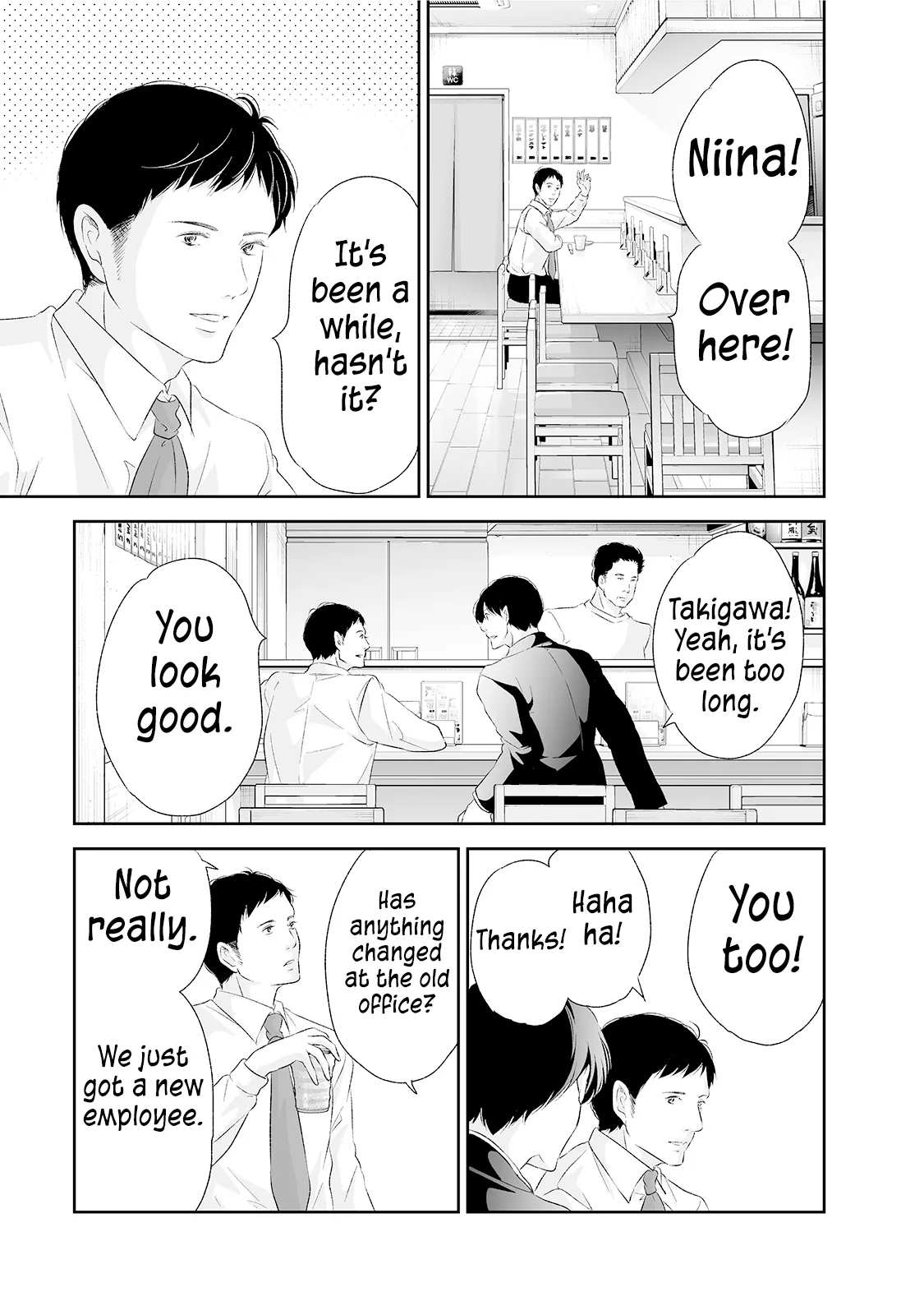 Anata ga shitekurenakute mo Chapter 89 page 10