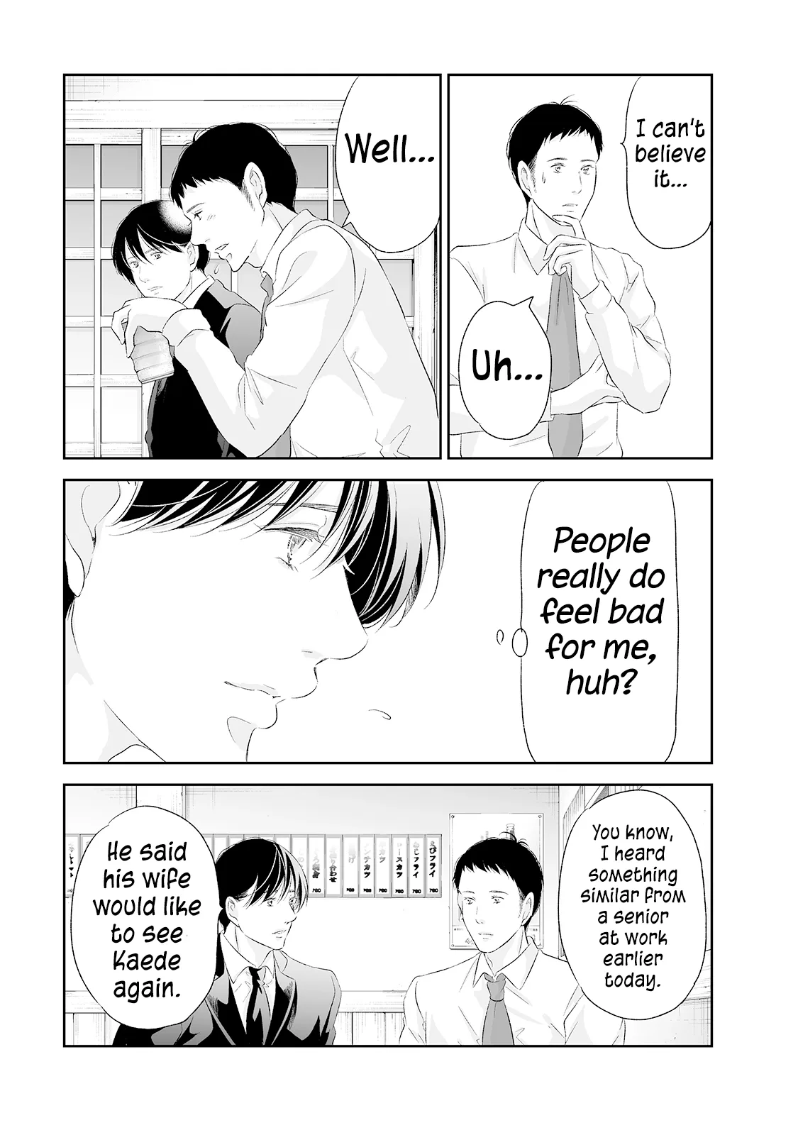 Anata ga shitekurenakute mo Chapter 89 page 14