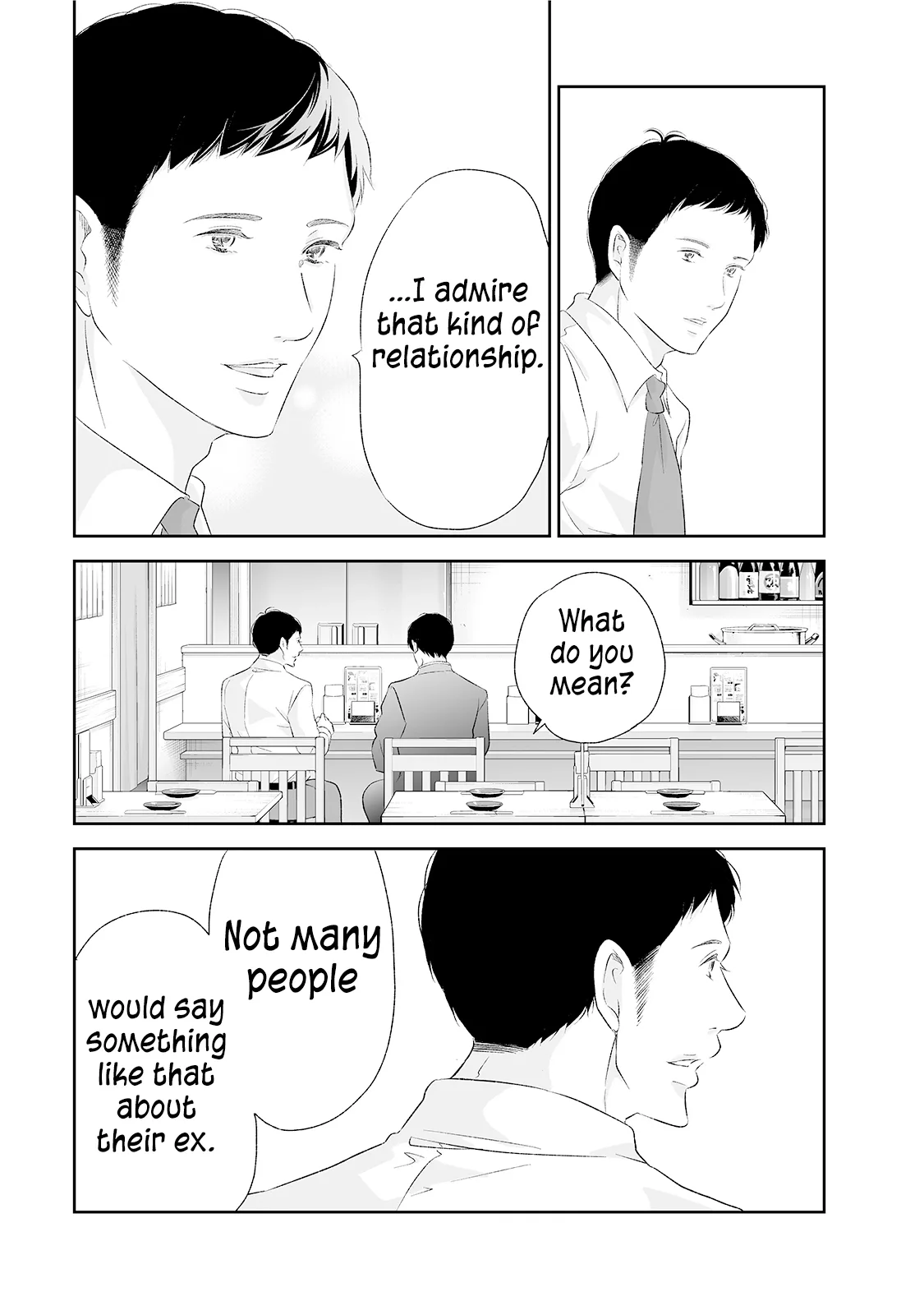 Anata ga shitekurenakute mo Chapter 89 page 16