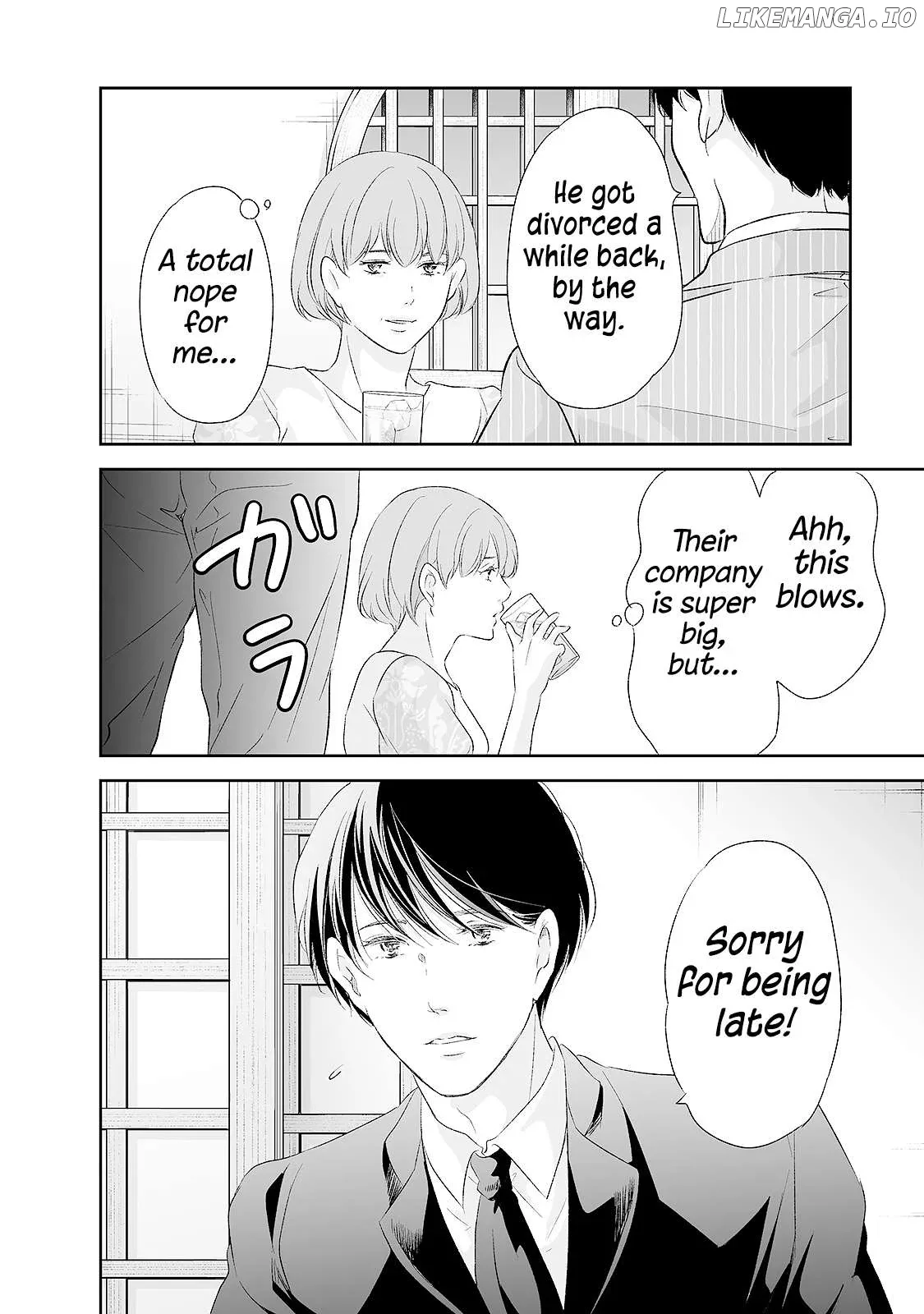 Anata ga shitekurenakute mo Chapter 90 page 7