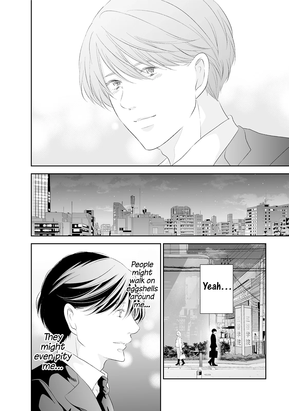 Anata ga shitekurenakute mo Chapter 89 page 17