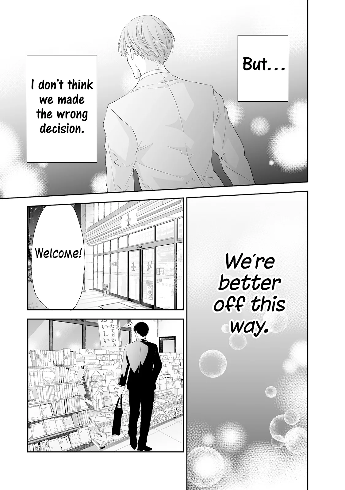 Anata ga shitekurenakute mo Chapter 89 page 18