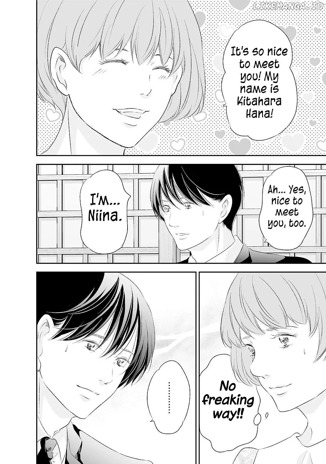 Anata ga shitekurenakute mo Chapter 90 page 9