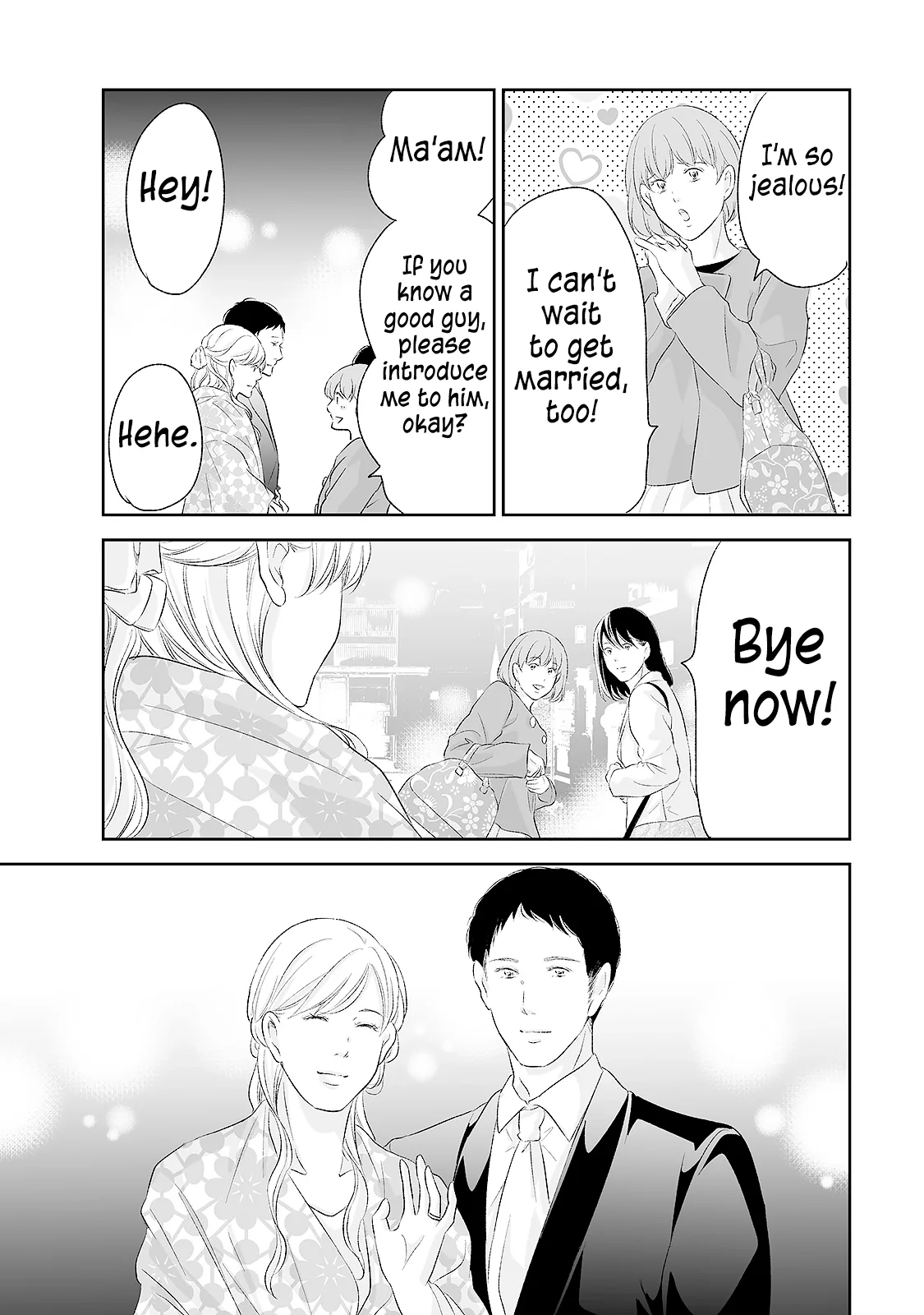 Anata ga shitekurenakute mo Chapter 91 page 3