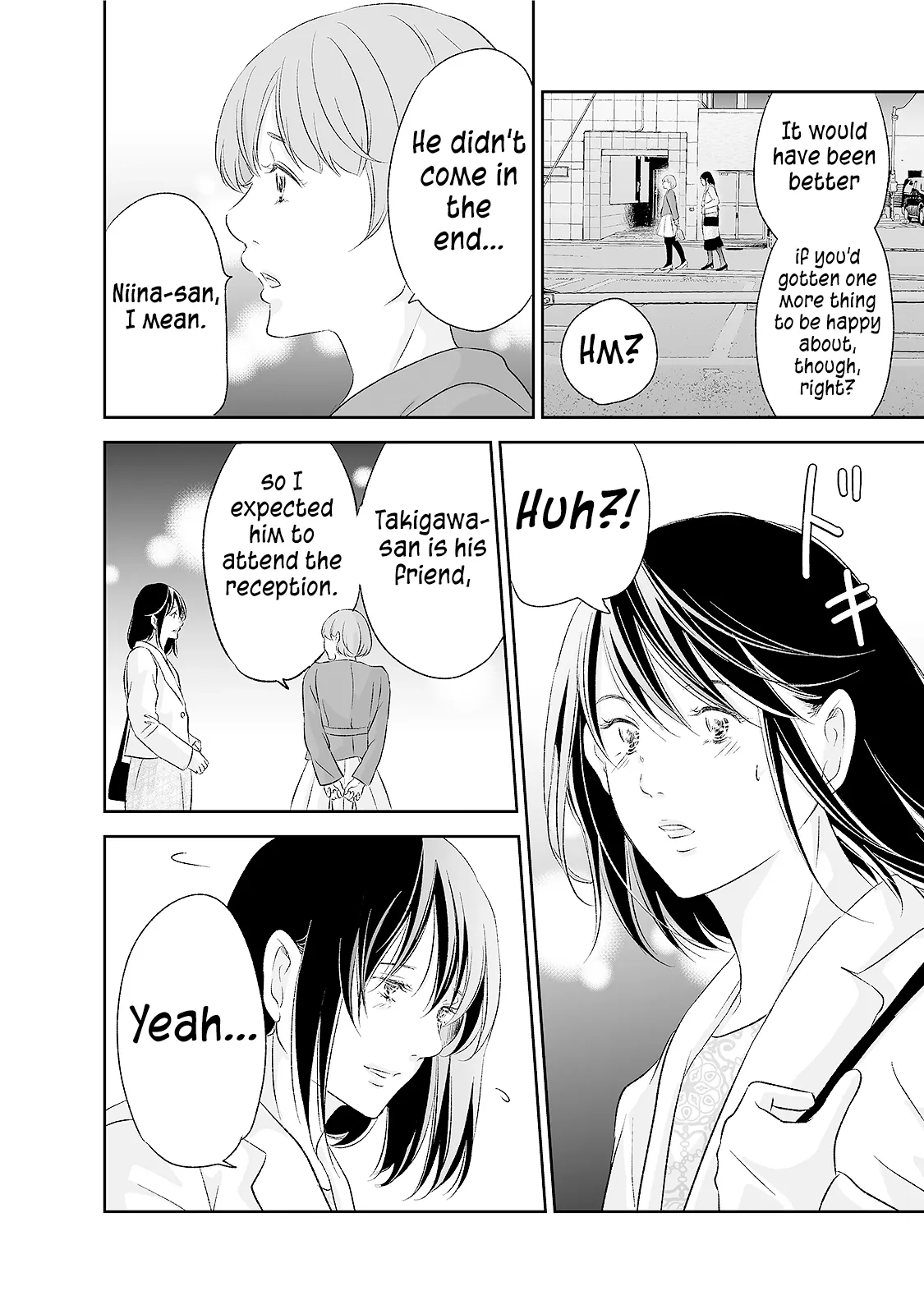 Anata ga shitekurenakute mo Chapter 91 page 7