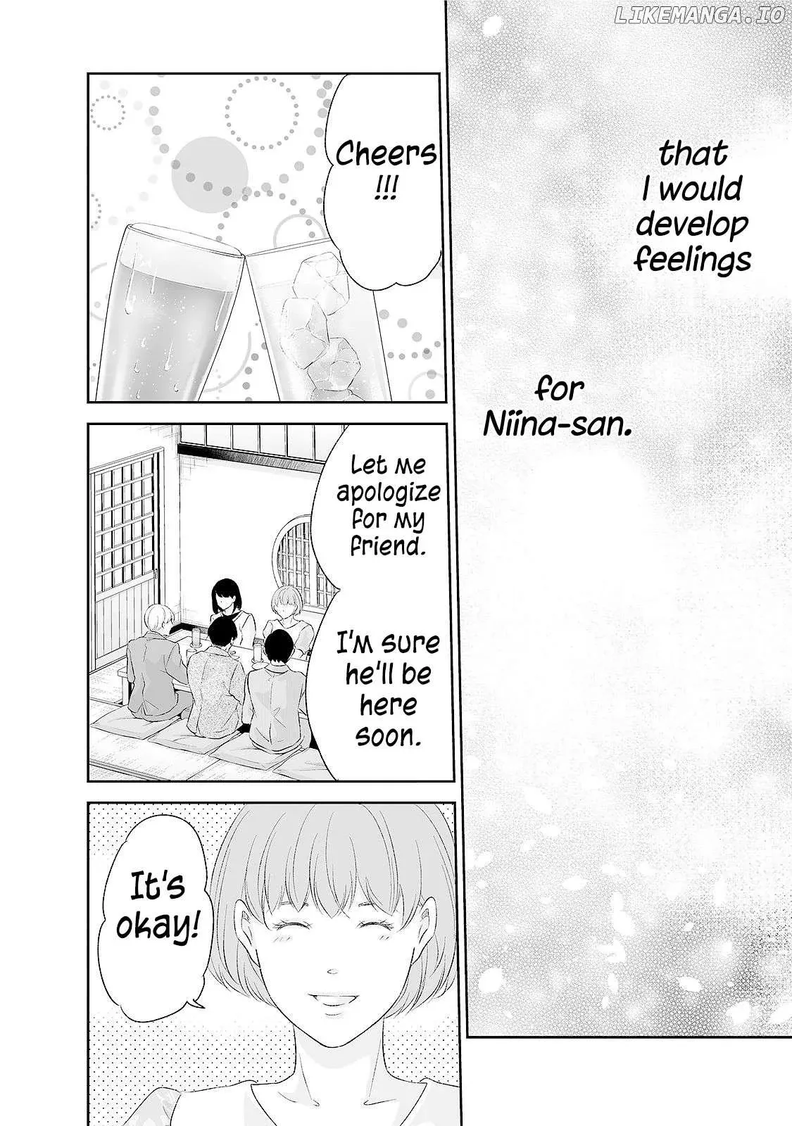 Anata ga shitekurenakute mo Chapter 90 page 5