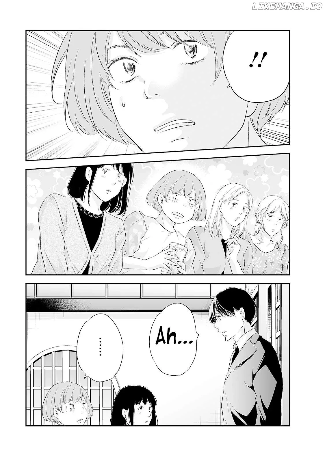 Anata ga shitekurenakute mo Chapter 90 page 8