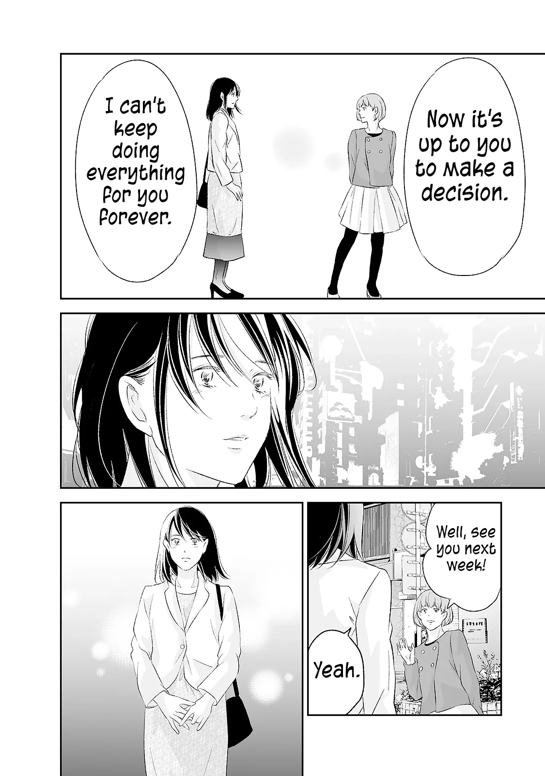 Anata ga shitekurenakute mo Chapter 91 page 9