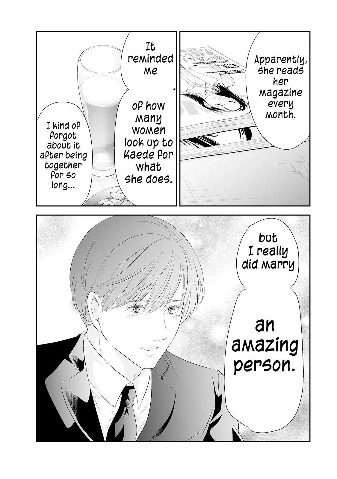 Anata ga shitekurenakute mo Chapter 89 page 15