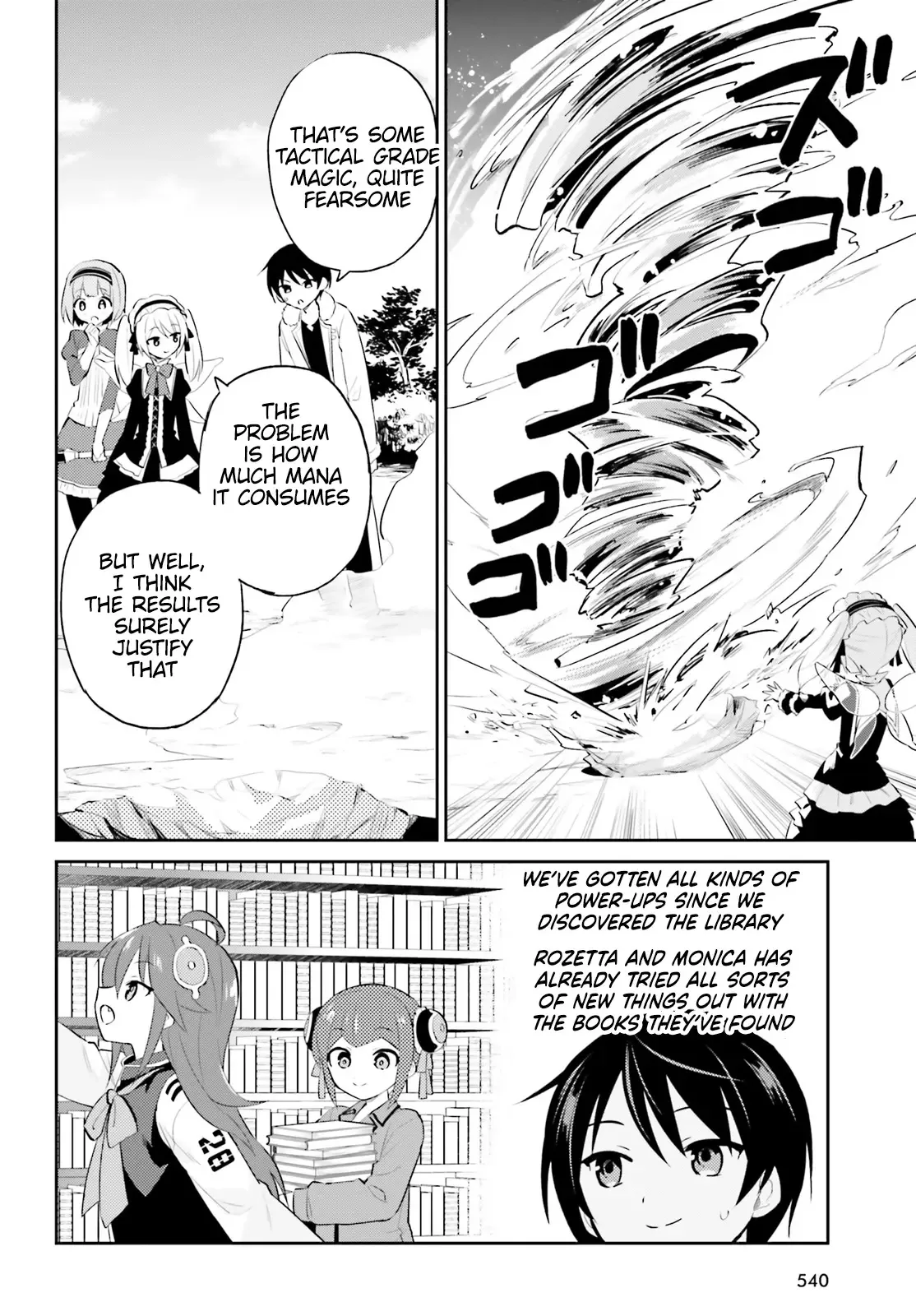 In Another World With My Smartphone Chapter 89 page 13
