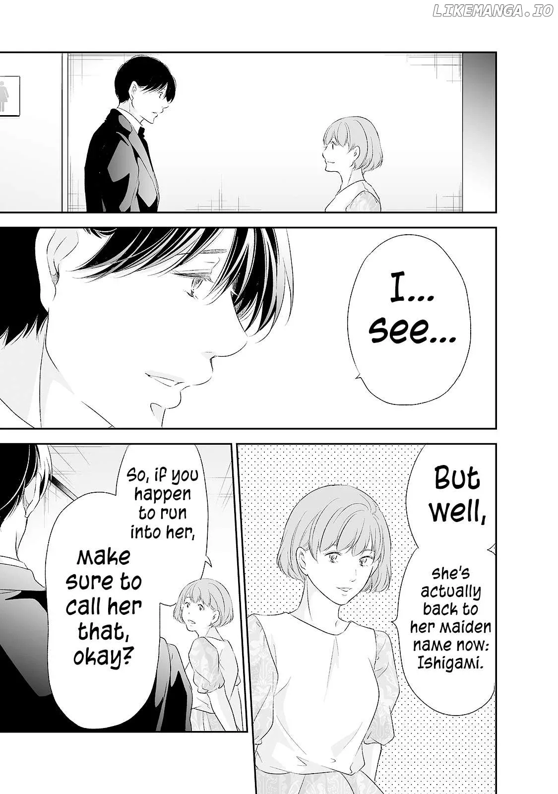 Anata ga shitekurenakute mo Chapter 90 page 14
