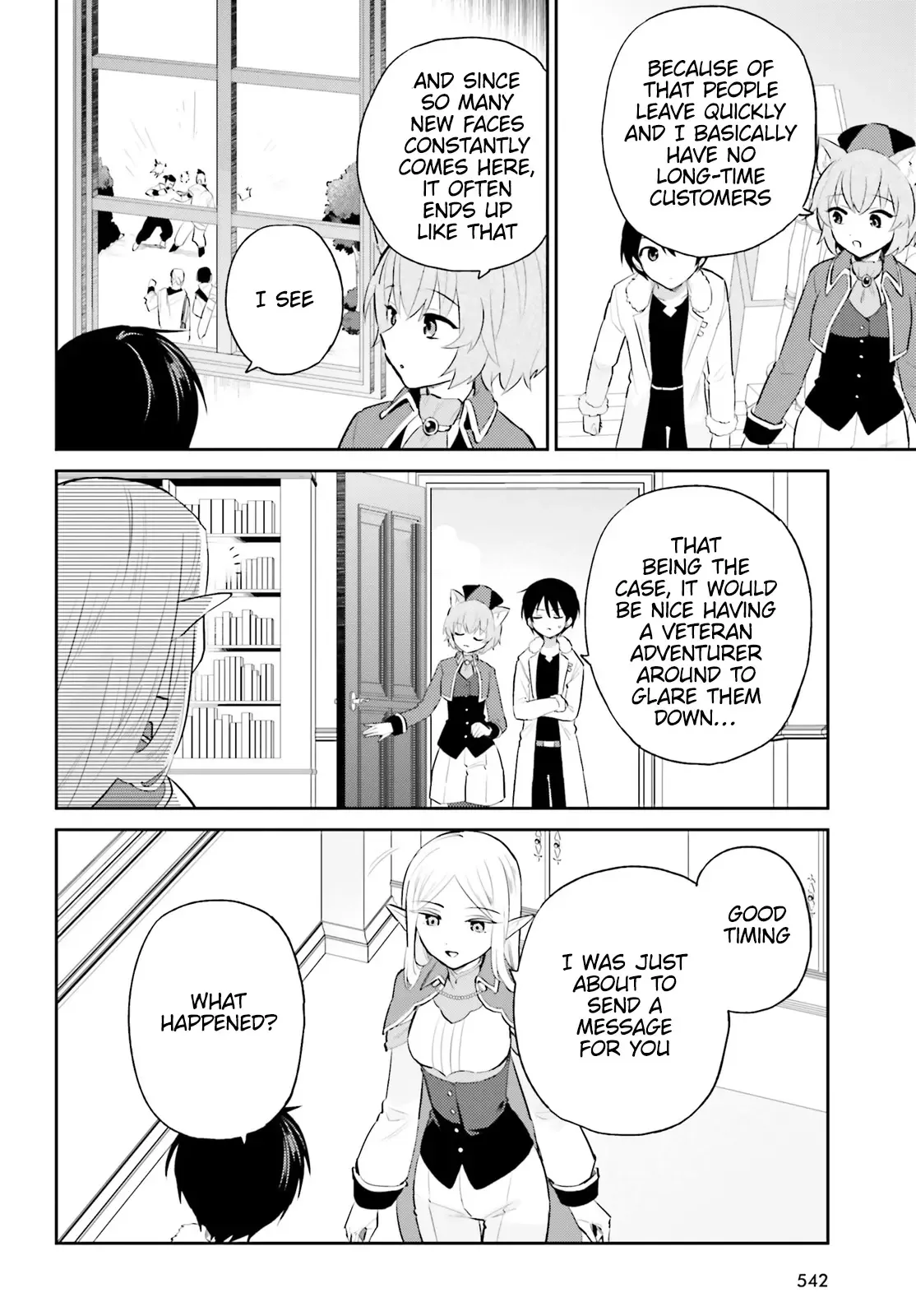 In Another World With My Smartphone Chapter 89 page 15