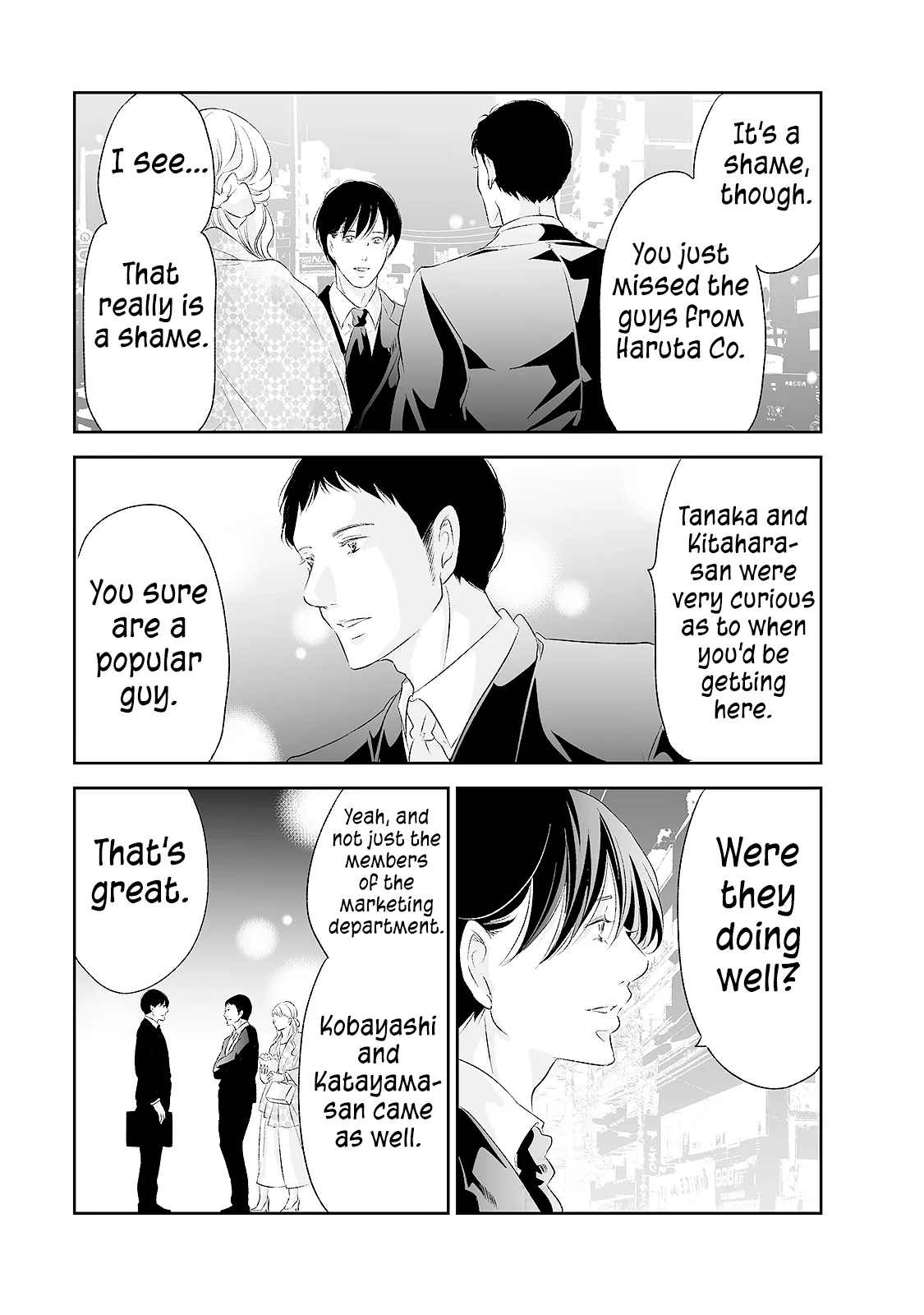 Anata ga shitekurenakute mo Chapter 91 page 14