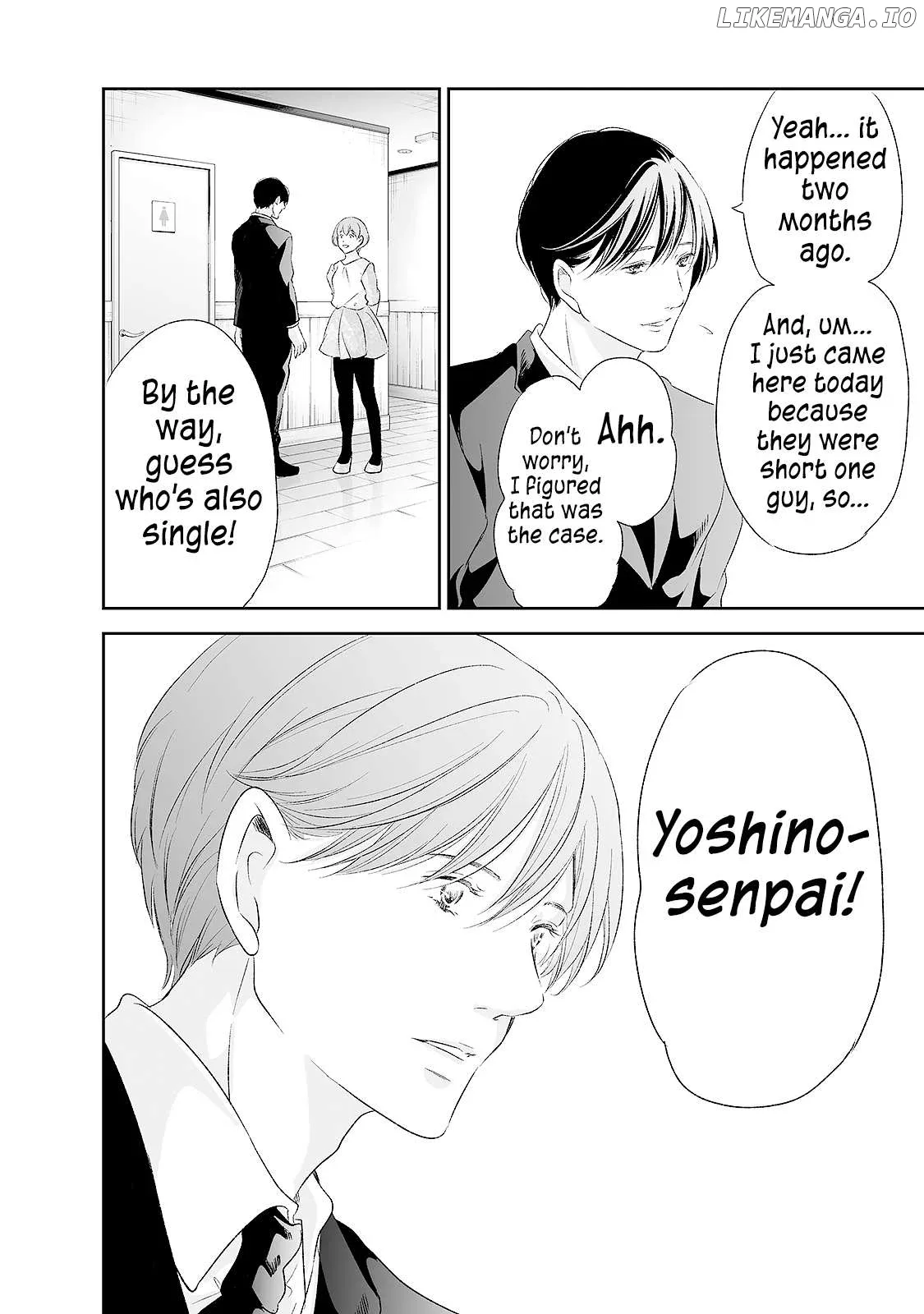 Anata ga shitekurenakute mo Chapter 90 page 13