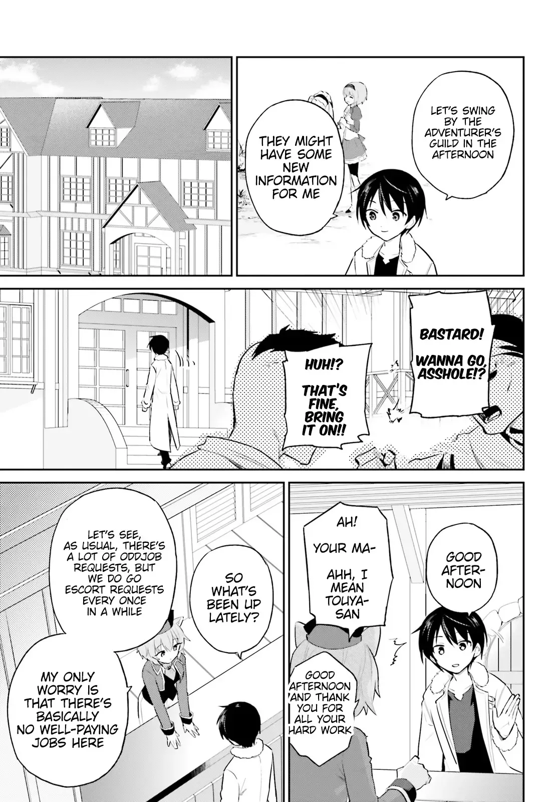 In Another World With My Smartphone Chapter 89 page 14