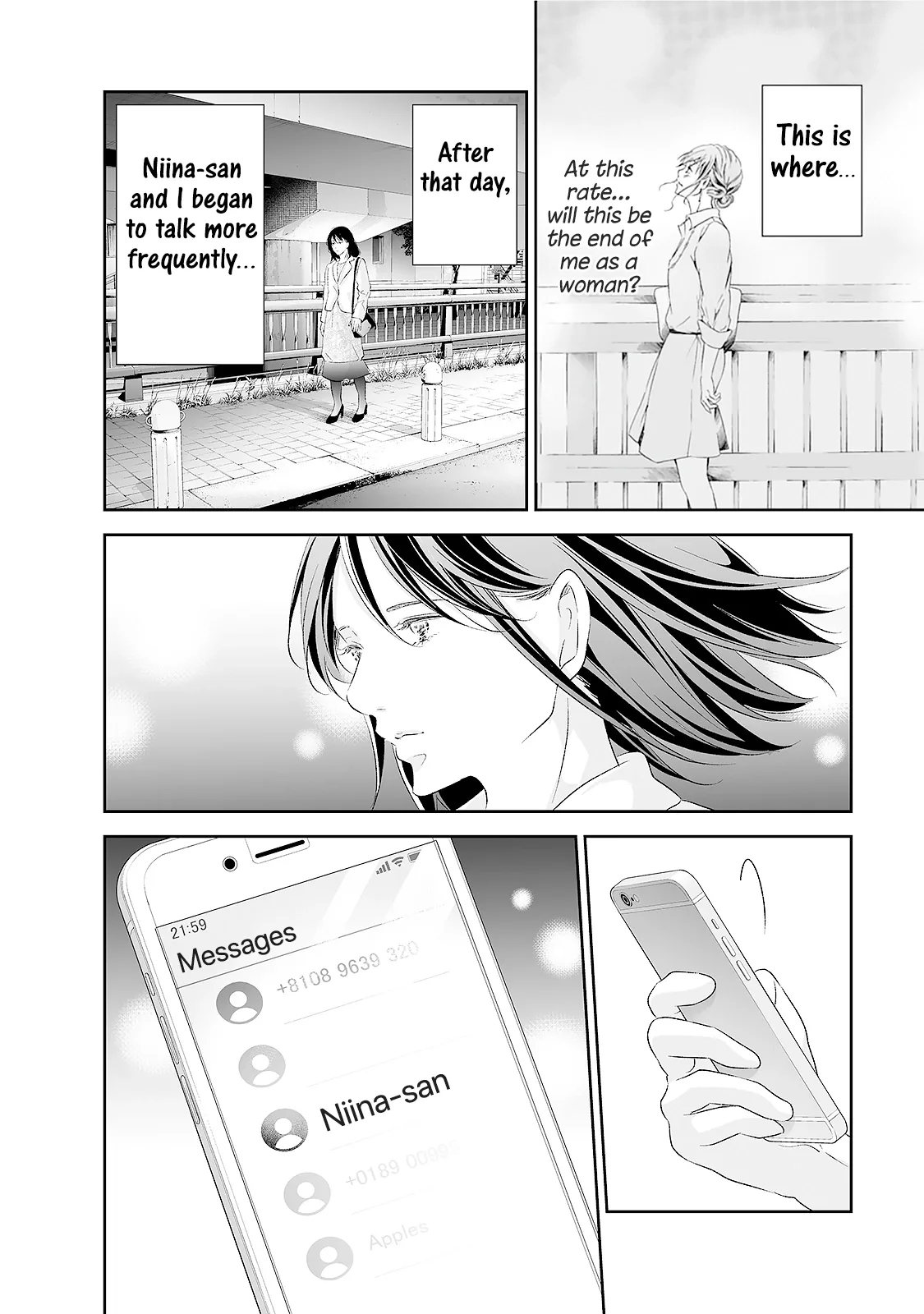 Anata ga shitekurenakute mo Chapter 91 page 11
