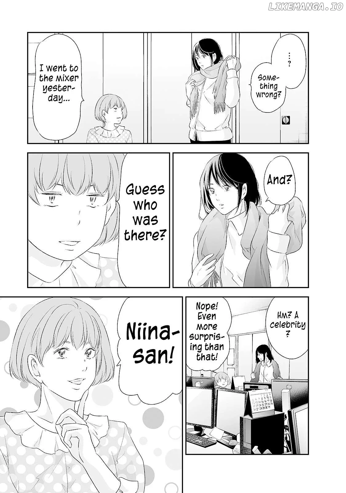 Anata ga shitekurenakute mo Chapter 90 page 16