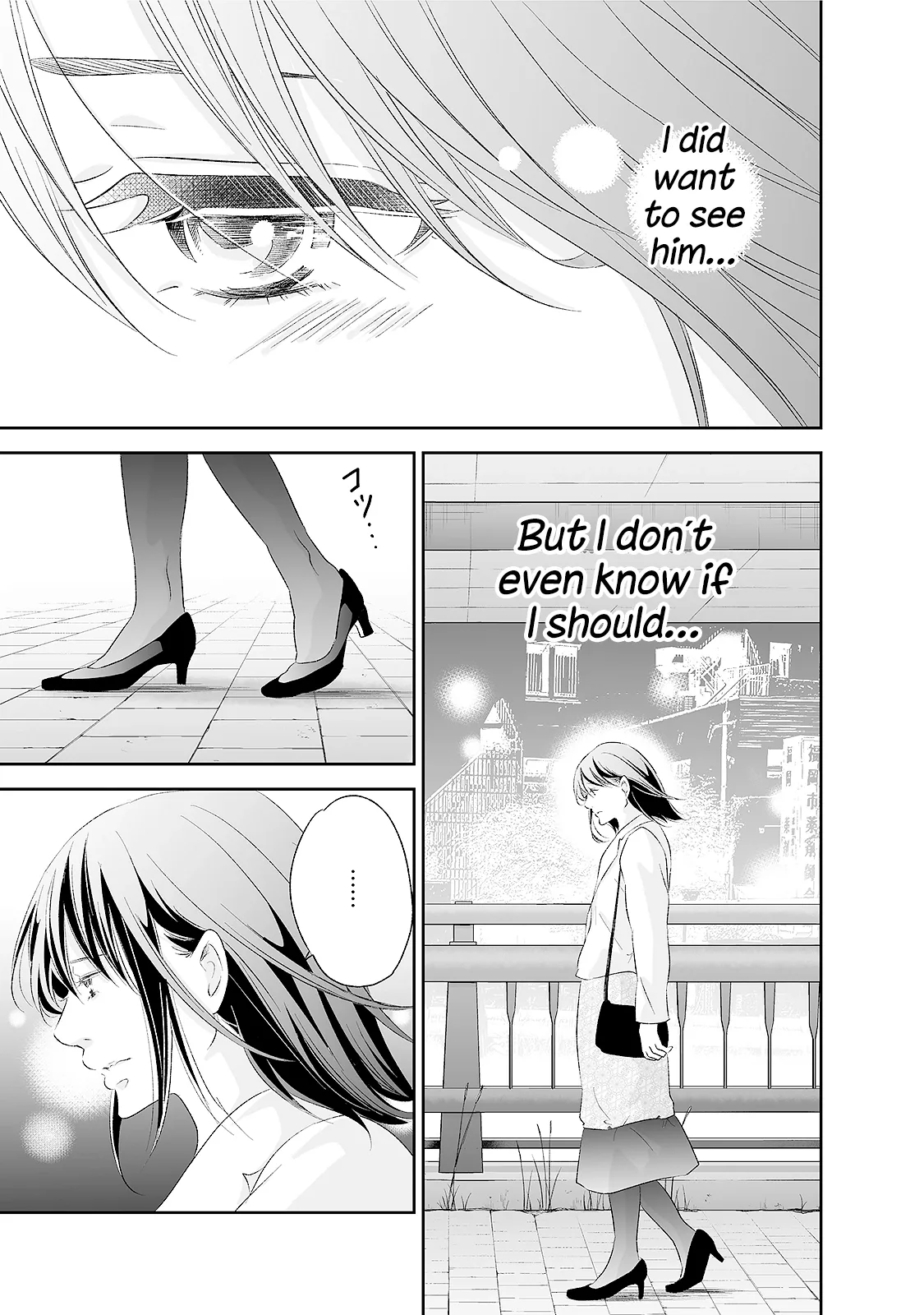 Anata ga shitekurenakute mo Chapter 91 page 10