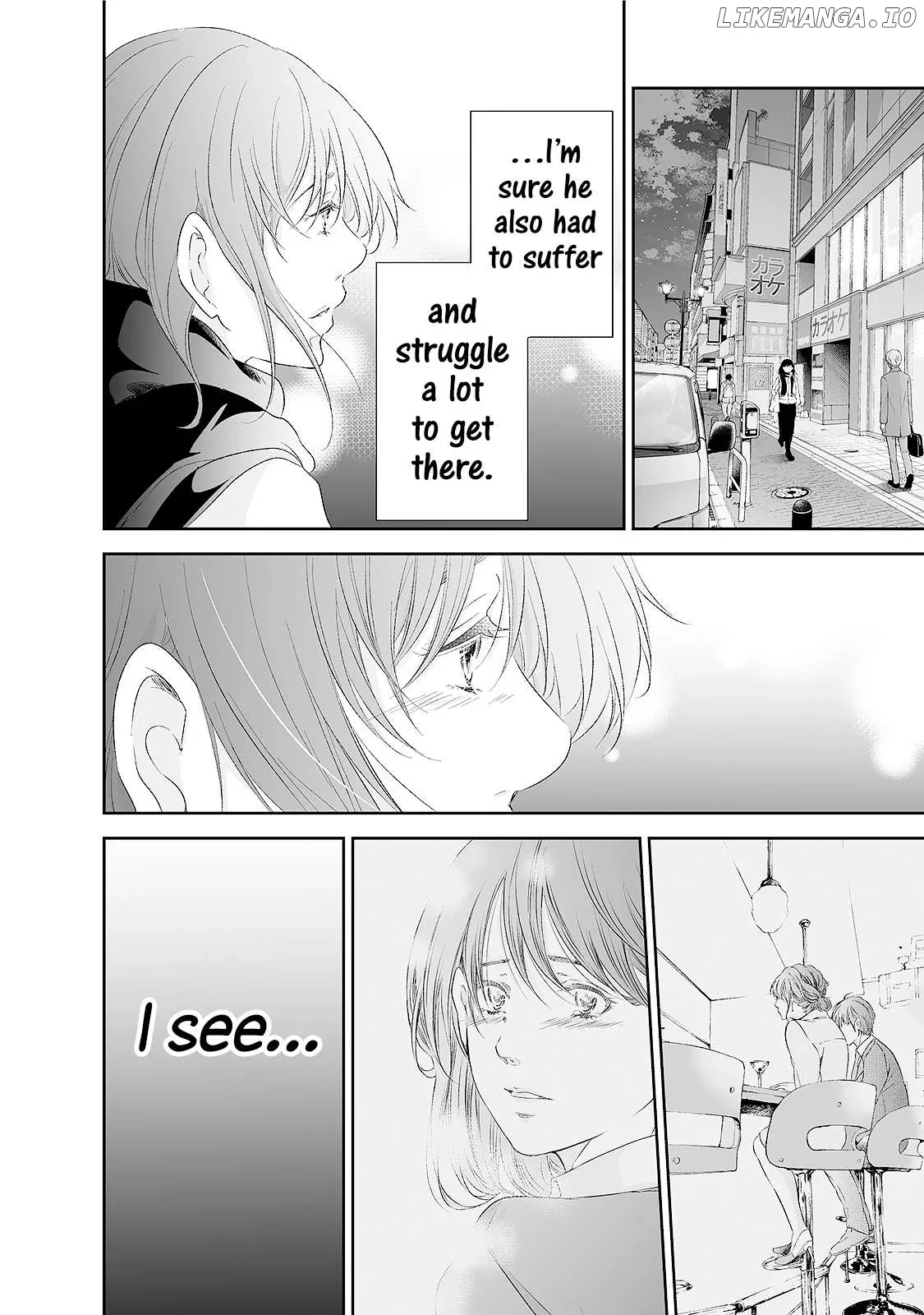 Anata ga shitekurenakute mo Chapter 90 page 19