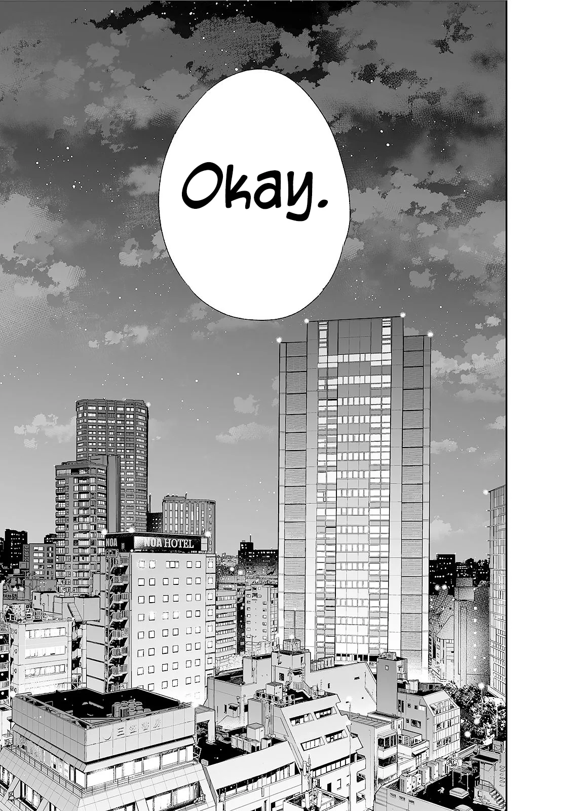Anata ga shitekurenakute mo Chapter 91 page 24