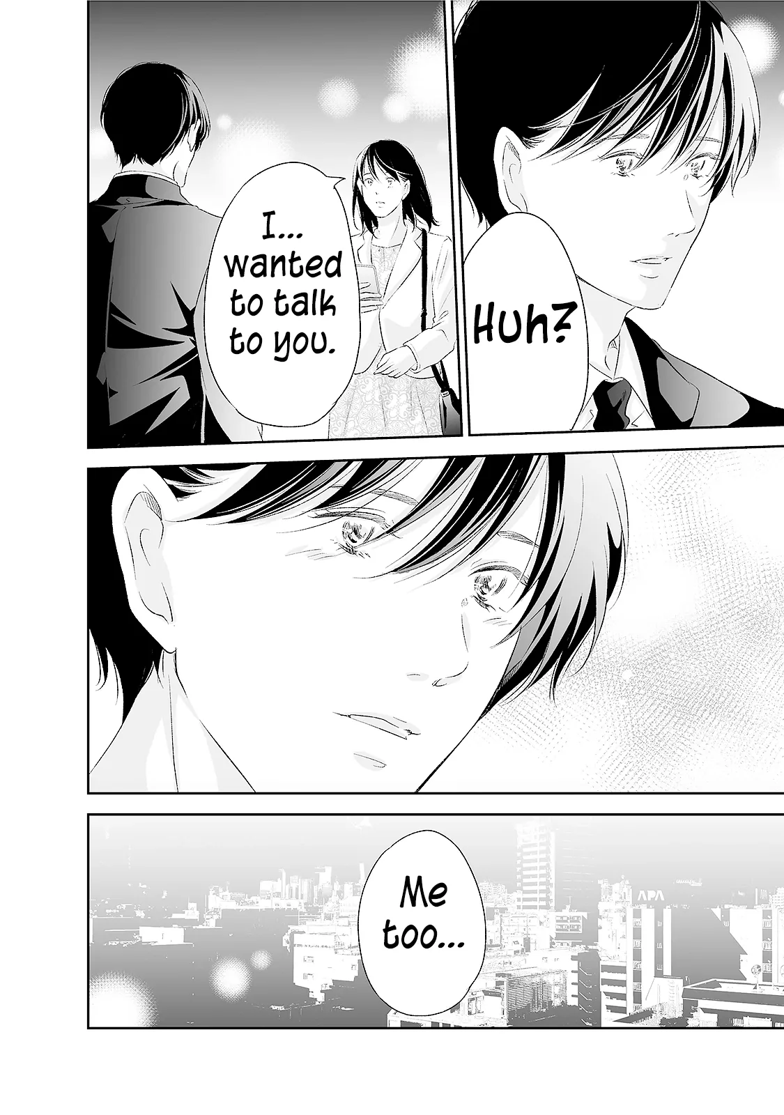 Anata ga shitekurenakute mo Chapter 91 page 21