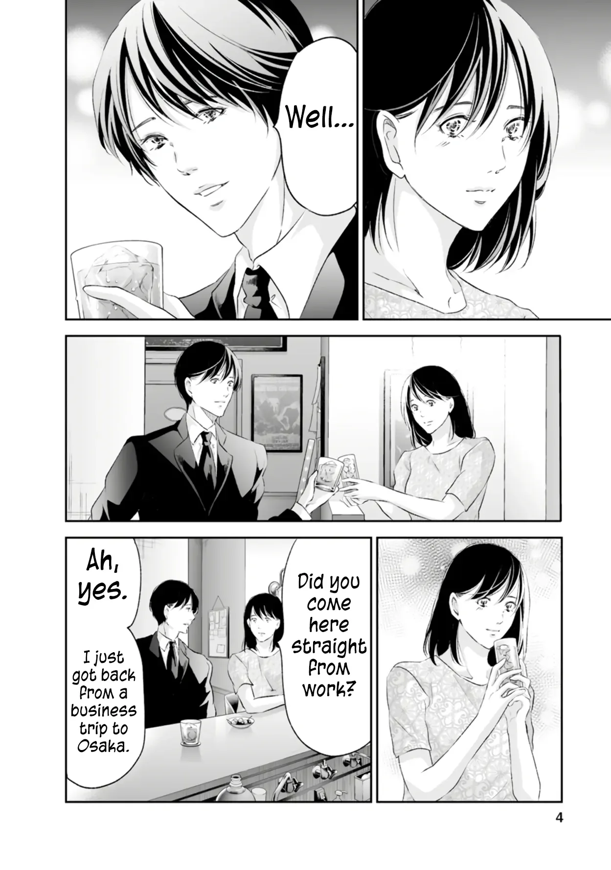 Anata ga shitekurenakute mo Chapter 92 page 3