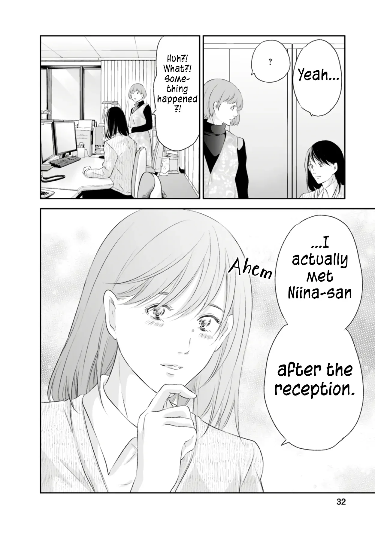 Anata ga shitekurenakute mo Chapter 93 page 3