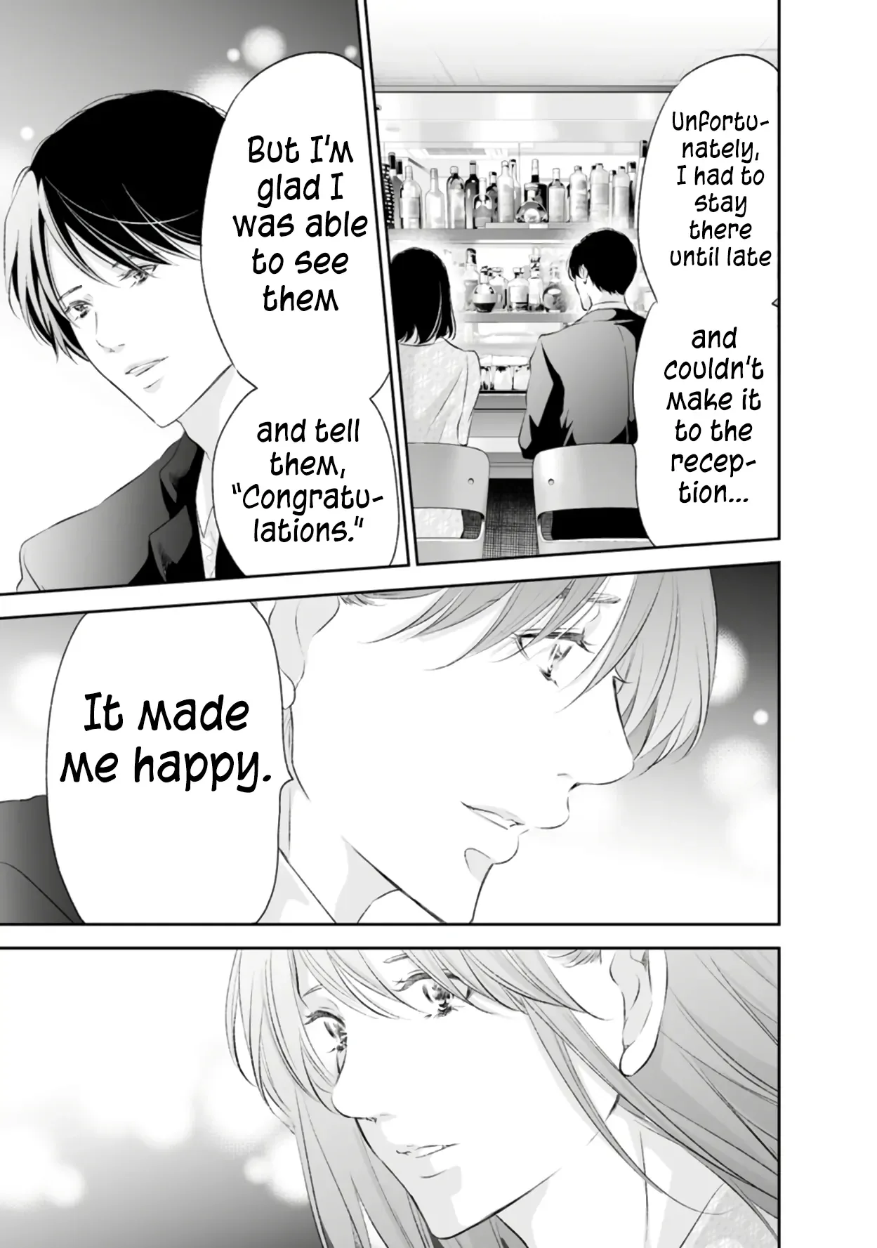 Anata ga shitekurenakute mo Chapter 92 page 4