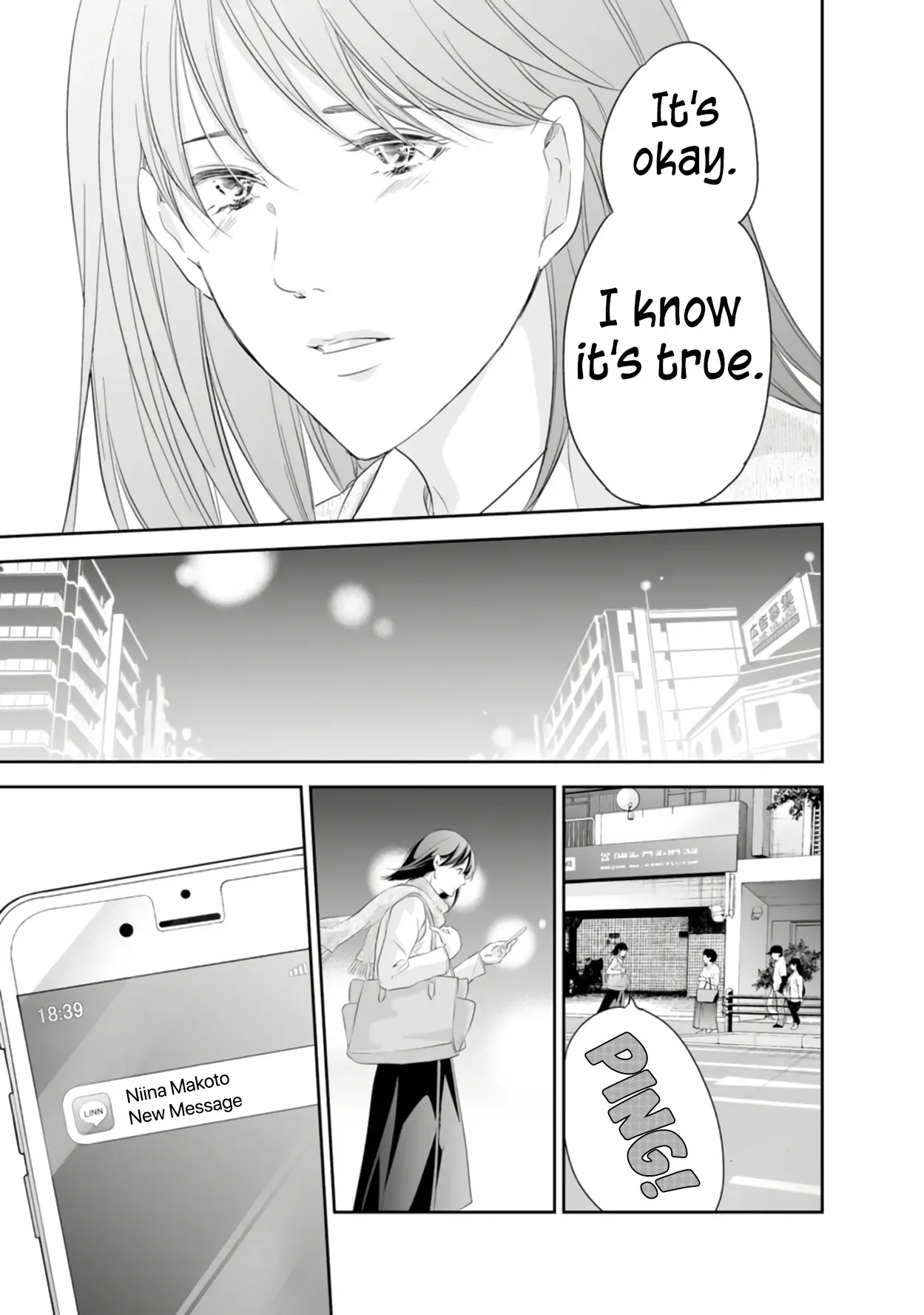Anata ga shitekurenakute mo Chapter 93 page 12