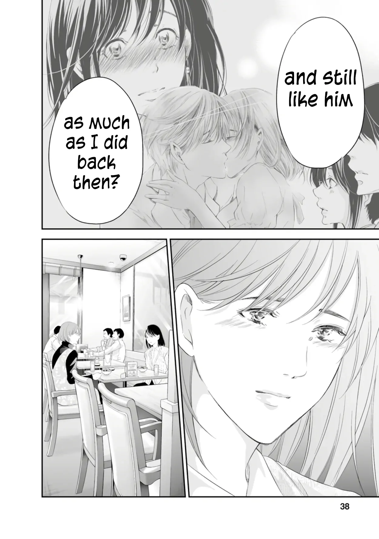 Anata ga shitekurenakute mo Chapter 93 page 9