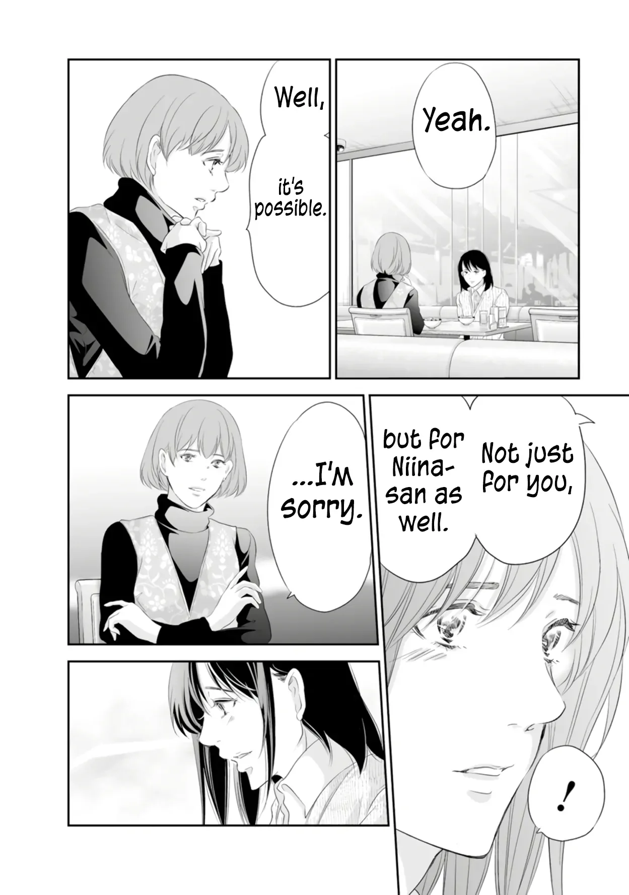 Anata ga shitekurenakute mo Chapter 93 page 11