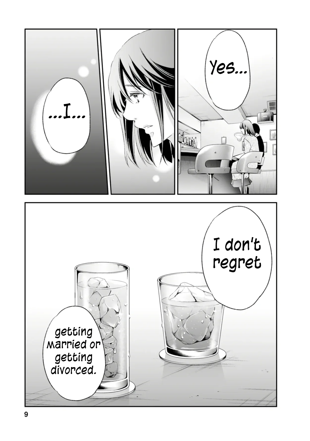 Anata ga shitekurenakute mo Chapter 92 page 8